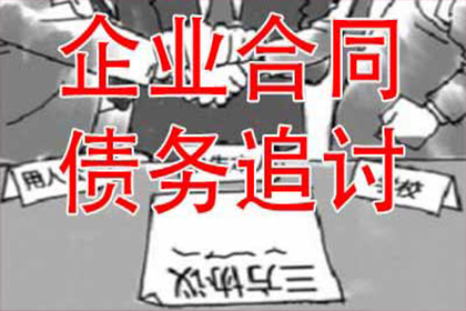 冒用公章骗取个人贷款是否构成犯罪？